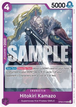 Hitokiri Kamazo (OP06-076) - Uncommon