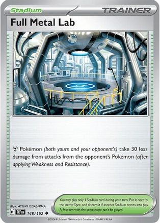 Full Metal Lab - 148/162 - Uncommon - Reverse Holofoil