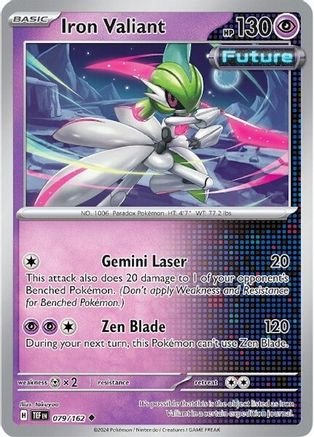 Garde-de-Fer - 079/162 - Peu commune - Normale
