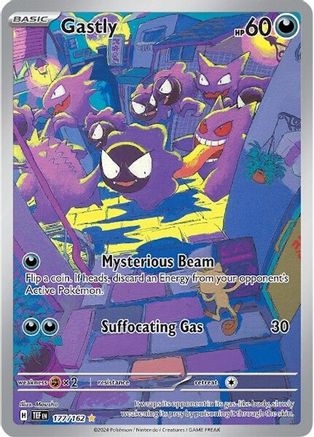 Gastly - 177/162  - Illustration Rare - Holofoil