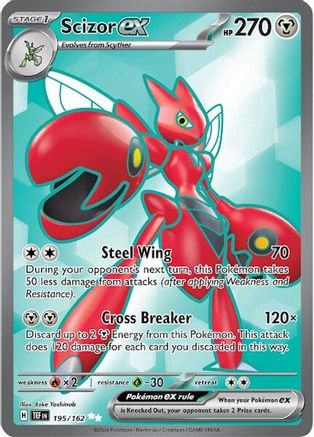 Scizor ex - 195/162  - Ultra Rare - Holofoil