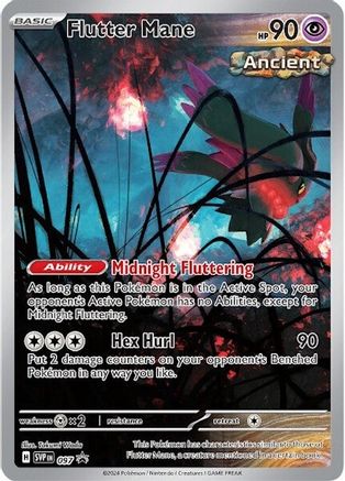 Flutter Mane - 097 - Promo - Holographique