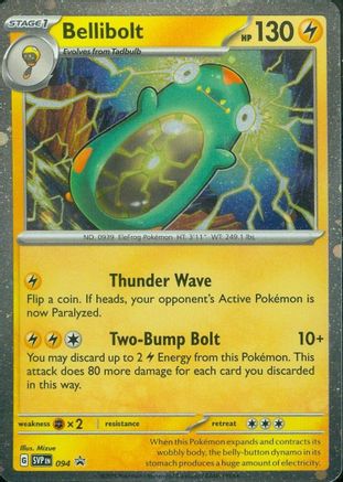 Bellibolt - 094  - Promo - Holofoil