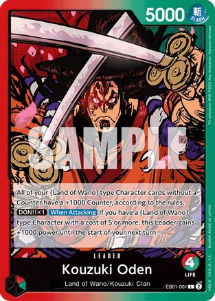Kouzuki Oden (EB01-001) - Leader