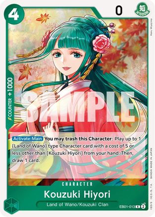 Kouzuki Hiyori (EB01-013) - Rare