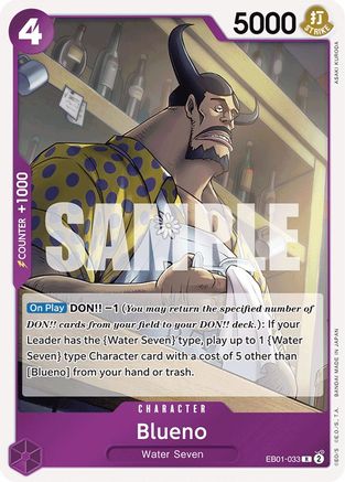 Blueno (033) (EB01-033) - Rare
