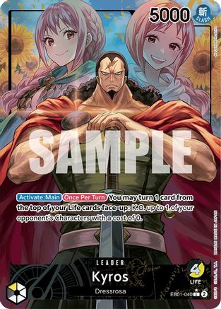 Kyros (Alternate Art) (EB01-040) - Leader
