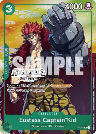 Eustass « Capitaine » Kid (Régional Hors Ligne 2024 Vol. 2) [Participant] (P-003) - Promo