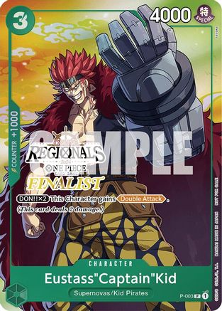 Eustass « Capitaine » Kid (Régional en ligne 2024 Vol. 2) [Finaliste] (P-003) - Promo
