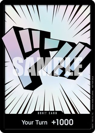DON !! (Texte 3D) - DON !!