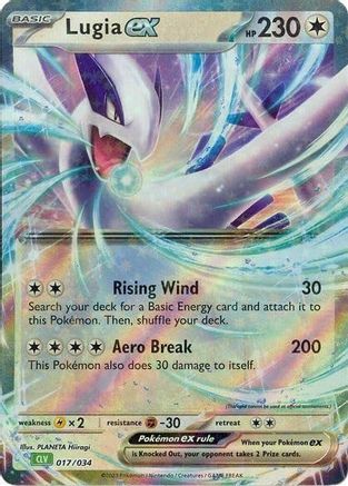Lugia ex - 017/034  - Classic Collection - Holofoil