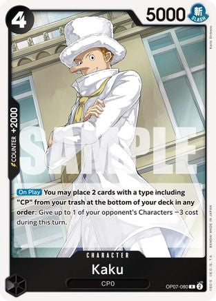Kaku (OP07-080) - Rare
