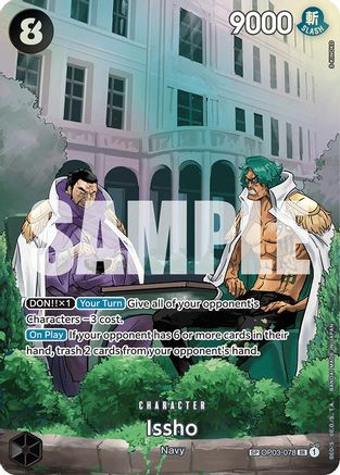 Issho (SP) (OP03-078) - Super Rare