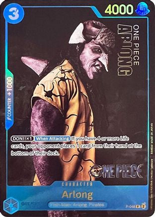 Arlong (Collection de cartes premium -Édition Live Action-) (P-048) - Promo