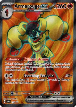 Carmadura ex - 125 - Promo - Holofoil