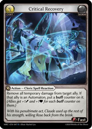 Critical Recovery (047) -  Rare