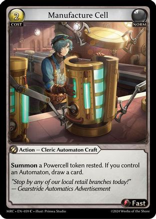 Manufacture Cell (059) -  Common