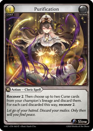 Purification (065) -  Common