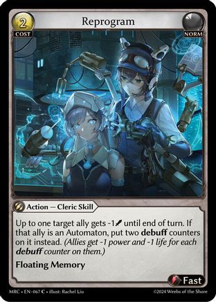 Reprogram (067) -  Common