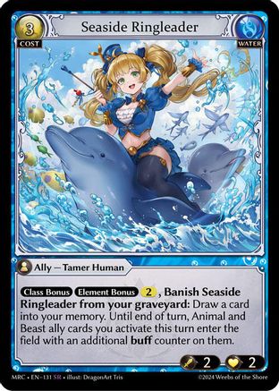 Seaside Ringleader (131) -  Super Rare