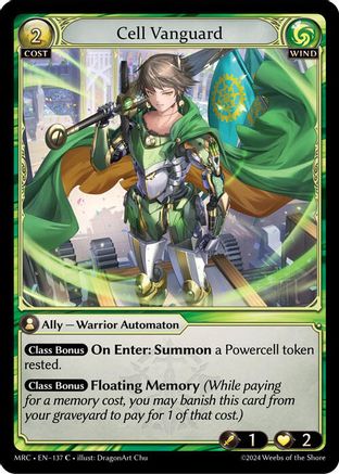 Cell Vanguard (137) -  Common