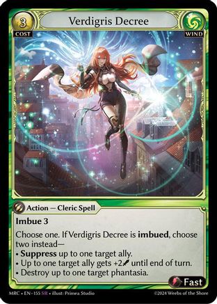 Verdigris Decree (155) -  Super Rare