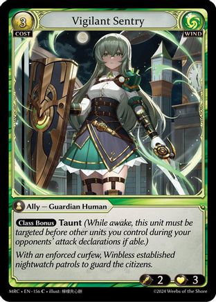 Vigilant Sentry (156) -  Common