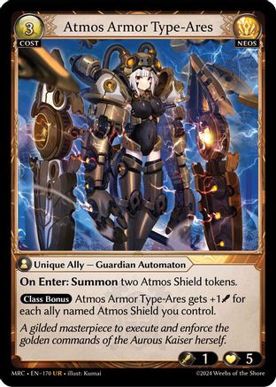 Armure Atmos Type-Ares (170) - Ultra rare