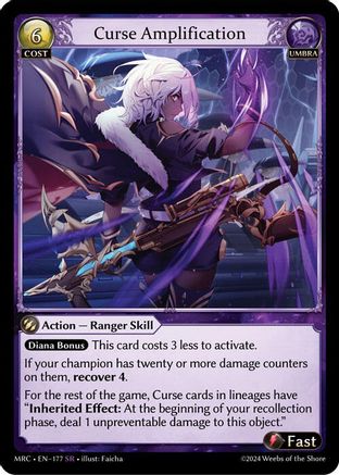 Curse Amplification (177) -  Super Rare