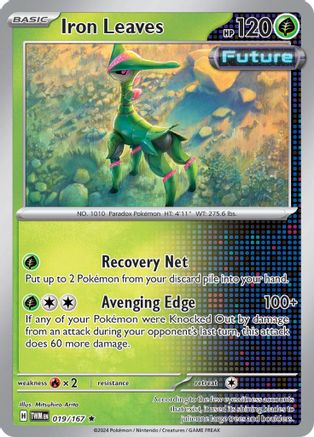 Ireval - 019/167 - Rare - Holographique
