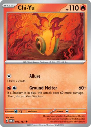 Yuyu - 039/167 - Peu commune - Holofoil inversé
