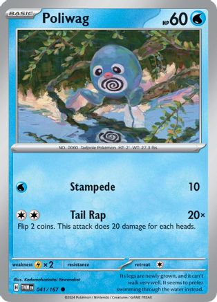 Poliwag - 041/167 - Courant - Holofoil inversé