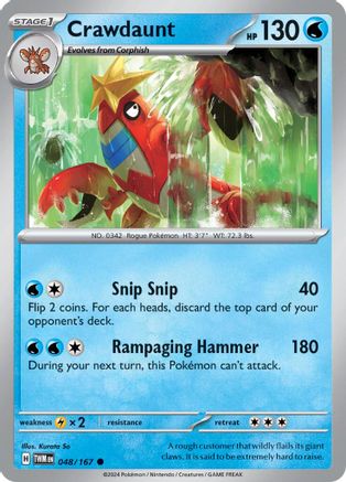 Colhomard - 048/167 - Commune - Inverse Holofoil