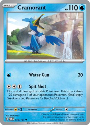 Goujatram - 058/167 - Peu Commune - Holofoil inversé