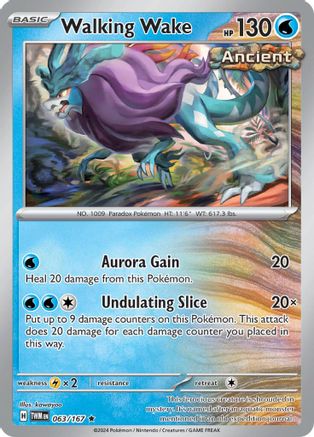 Ire-Éveil - 063/167 - Rare - Holofoil inversé