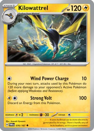 Kilowattrel - 076/167 - Uncommon - Reverse Holofoil