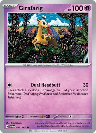 Girafarig - 083/167 - Courante - Inverse brillante