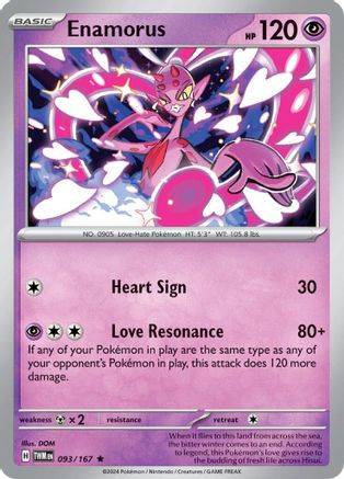 Amovénus - 093/167 - Rare - Holofoil