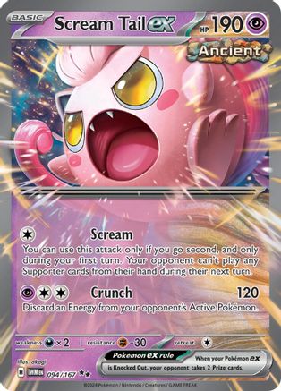 Scream Tail ex - 094/167 - Double Rare - Holofoil
