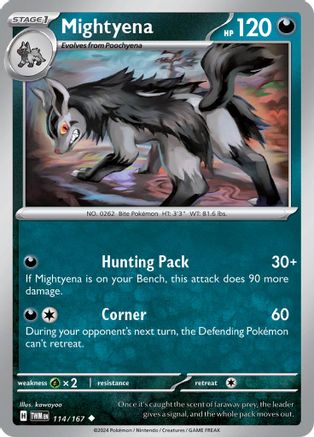 Grahyèna - 114/167 - Peu commune - Holofoil inversé