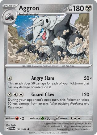 Aggron - 122/167 - Peu commune - Holofoil inversé