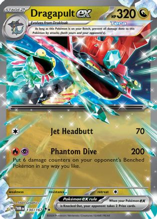 Dragapult ex - 130/167  - Double Rare - Holofoil