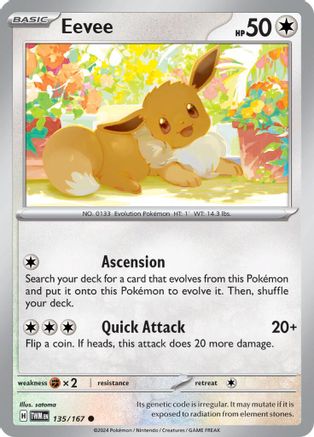 Évoli - 135/167 - Courante - Reverse Holofoil