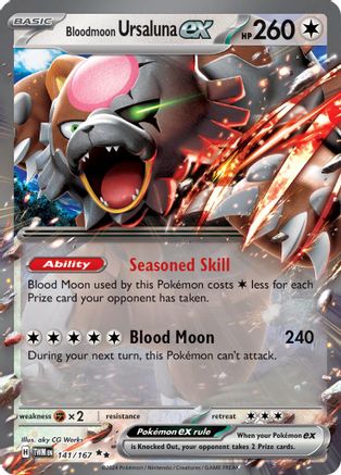 Ursaluna Corne-Sanglante ex - 141/167 - Double Rare - Holofoil