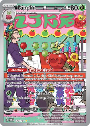 Dipplin - 170/167  - Illustration Rare - Holofoil