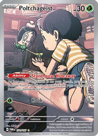 Poltchageist - 171/167  - Illustration Rare - Holofoil