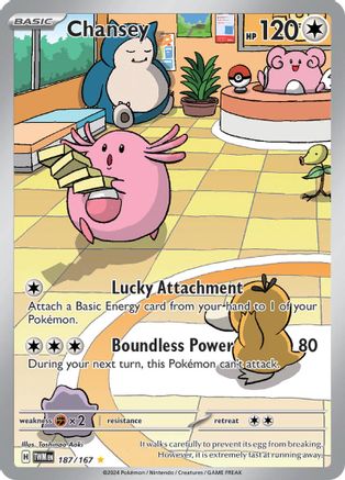 Chansey - 187/167  - Illustration Rare - Holofoil