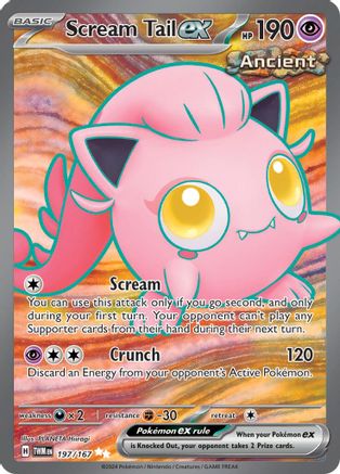 Queue de Hurlement ex - 197/167 - Ultra Rare - Holofoil
