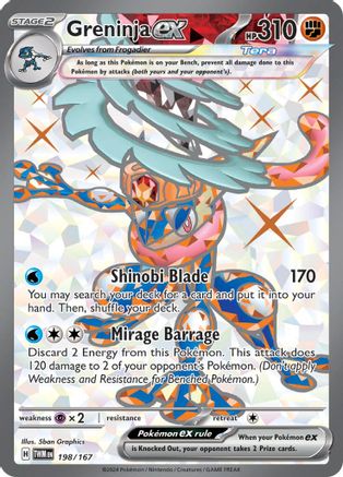 Greninja ex - 198/167  - Ultra Rare - Holofoil