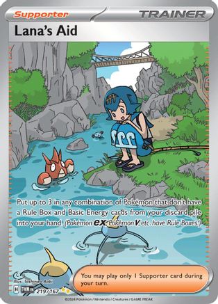 Lana's Aid - 219/167  - Special Illustration Rare - Holofoil